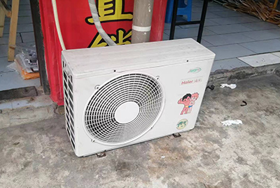 衡东空调突然不制冷只吹自然风怎么办？